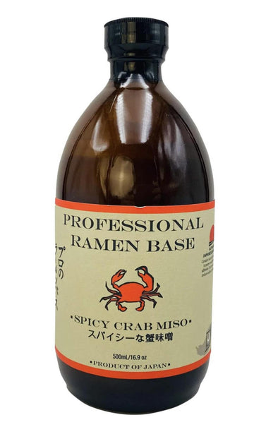 Tsuki Professional - Spicy Crab Ramen Base