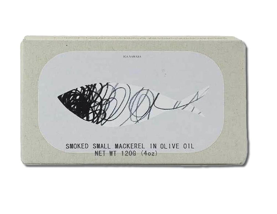 Jose Gourmet - Smoked Small Mackerel in Olive Oil
